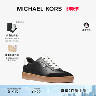 【两件折上折】MICHAEL KORS MK Scotty 女士皮质系带德训鞋板鞋
