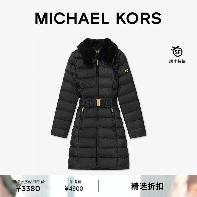【秋冬新品】MICHAEL KORS MK 女士中长款翻毛领收腰羽绒服外套