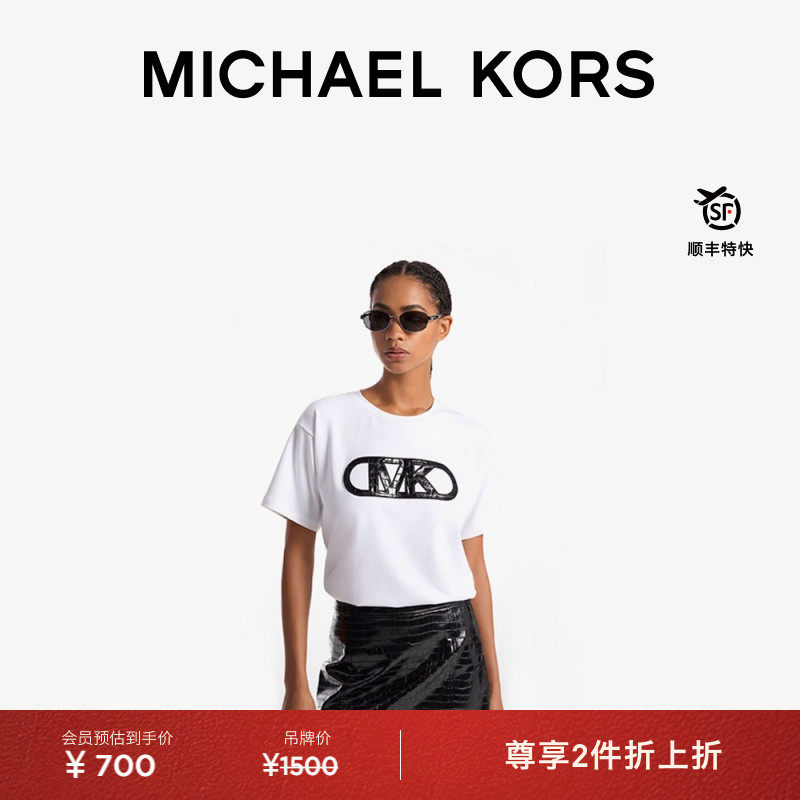 MK休闲圆领T恤短袖T恤