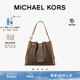 Mina 女士大号大容量抽绳水桶包 KORS 两件折上折 MICHAEL