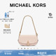 檀健次同款 新年甄选 MICHAEL KORS Mila 小号马鞍包