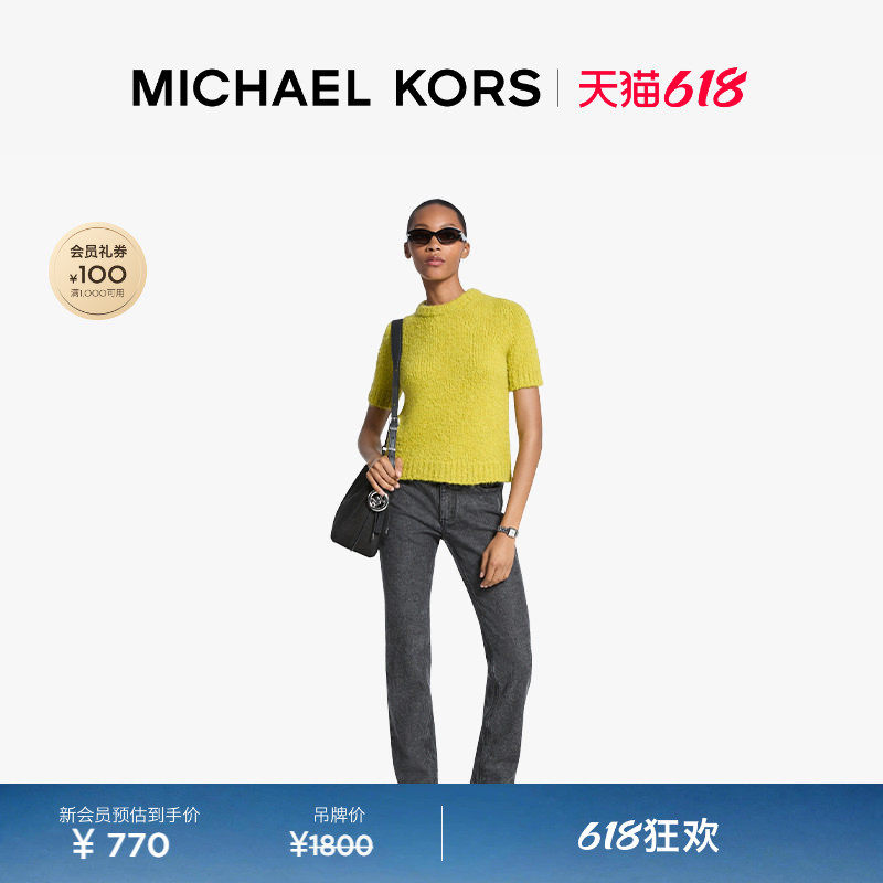 【618狂欢】MICHAEL KORS MK 女士圆领针织短袖套头毛衣
