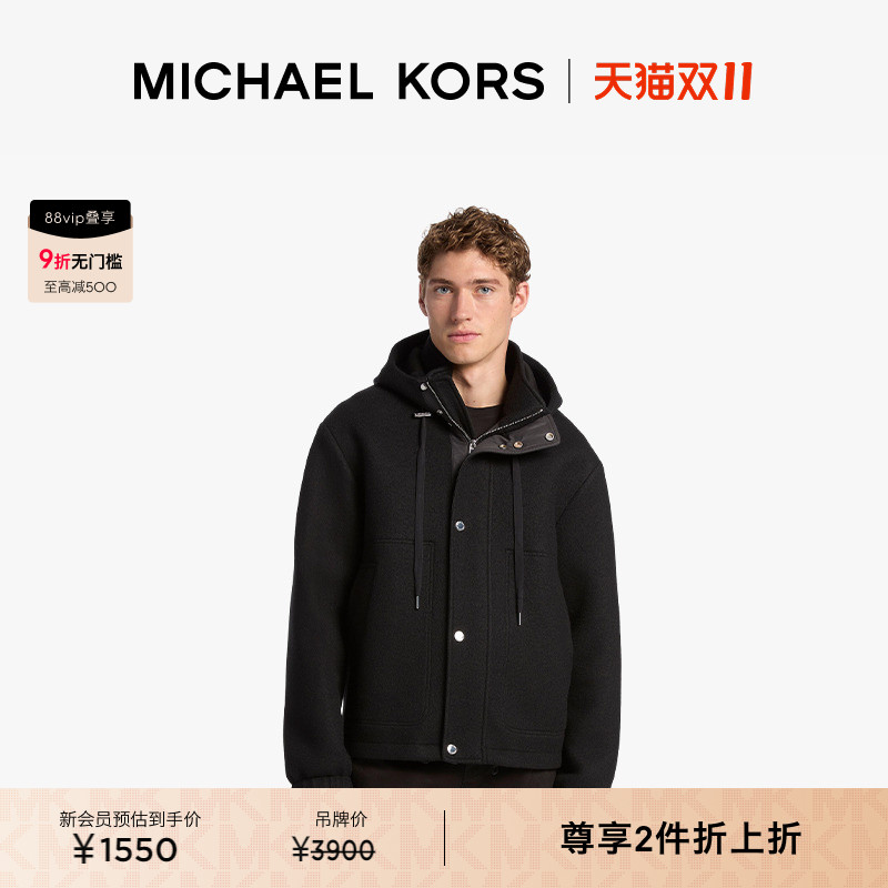 【两件折上折】MICHAEL KORS MK 男士机能风连帽拉链夹克外套