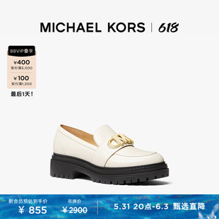 限时直降 MICHAEL KORS 乐福鞋 Parker 女士平底圆头松糕鞋