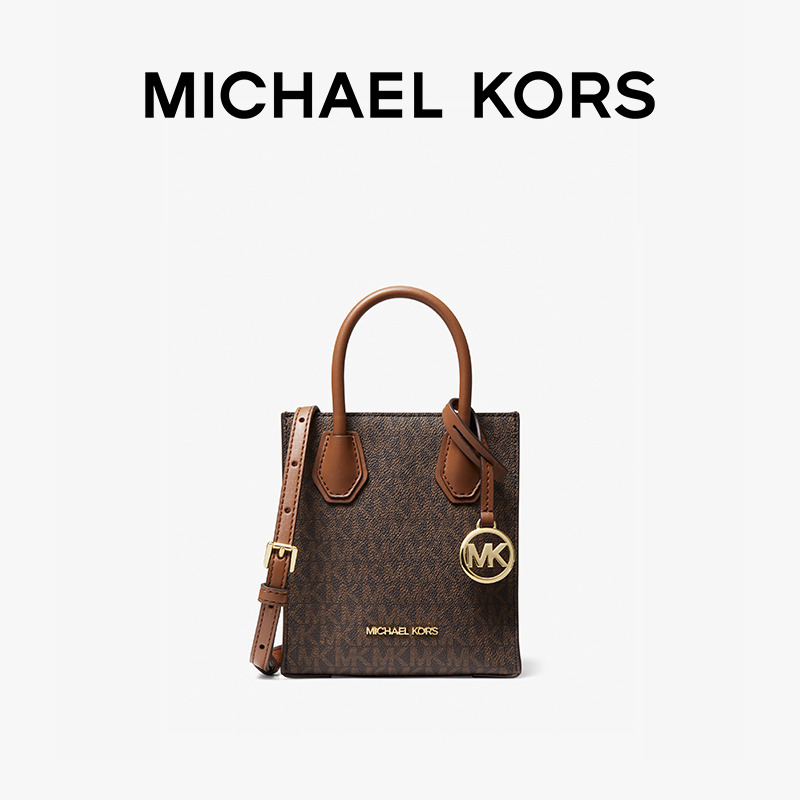 Mercer超小号迷你琴谱斜挎包