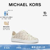 两件折上折 Empire MICHAEL 女士 KORS Jenny 链条老花板鞋