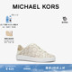 两件折上折 Empire MICHAEL 女士 KORS Jenny 链条老花板鞋