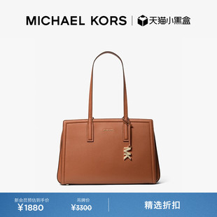 MICHAEL Laila 女士中号托特包单肩包 KORS