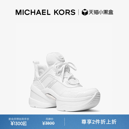 MKOlympia女士厚底运动鞋