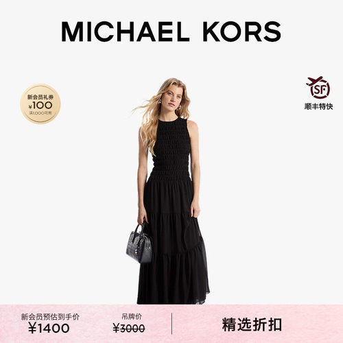 MK无袖圆领抽褶修身连衣裙