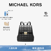 MICHAEL 翠贝卡羊皮革双肩包 Tribeca KORS