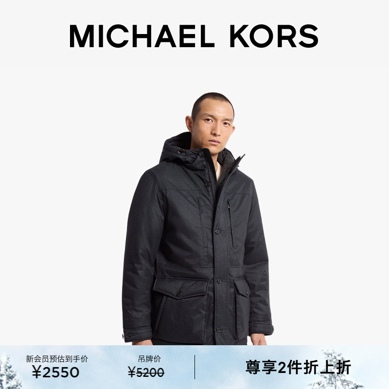 MICHAEL KORS MK 男士加厚工装风保暖棉服派克服外套