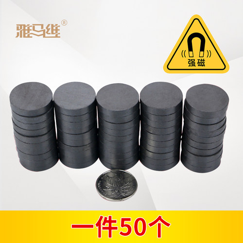 一件50个装 包邮
