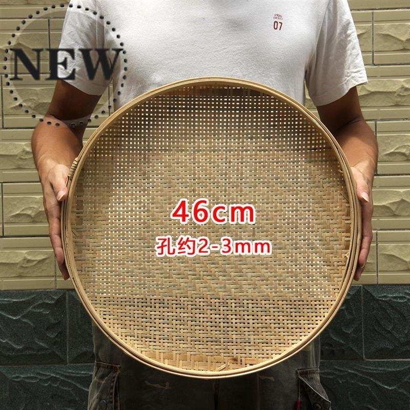 圆簸箕有孔过滤竹筛子竹匾手工竹编制品托盘干货晾晒农家n装饰家