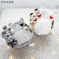 Mùa hè cho bé sơ sinh Hộp quà tặng Net Váy đỏ Bộ công chúa Váy quà tặng cho bé Sơ sinh Dịch vụ trăng tròn nữ - Bộ quà tặng em bé đồ chơi cho bé sơ sinh