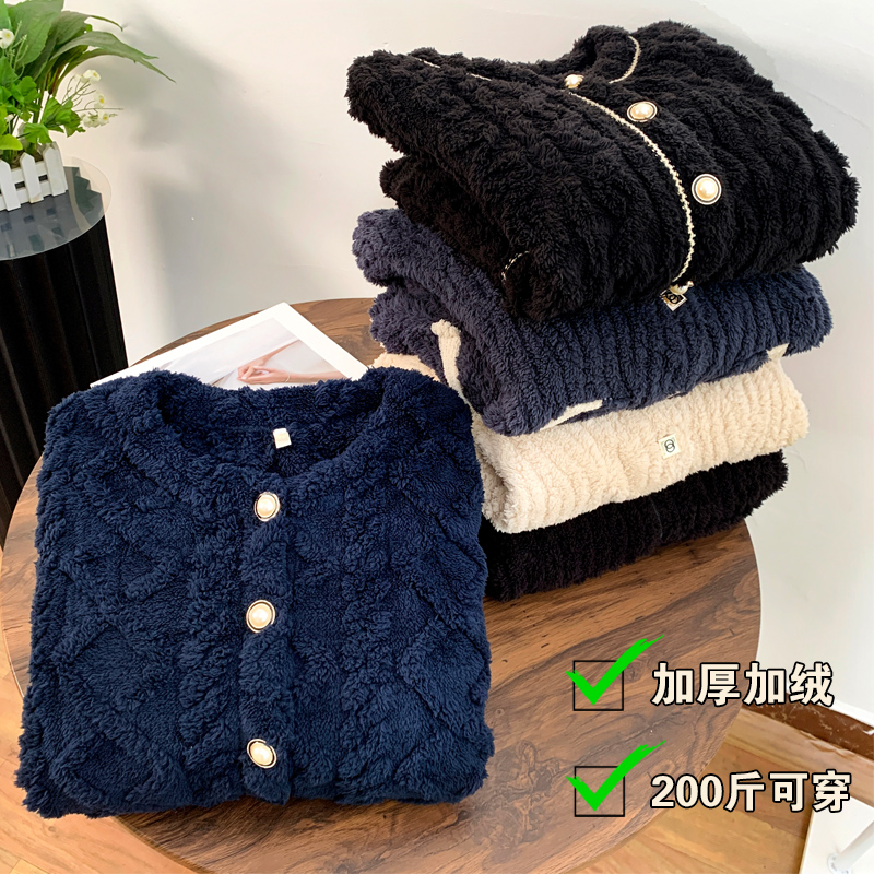 加肥加大码加厚珊瑚绒睡衣