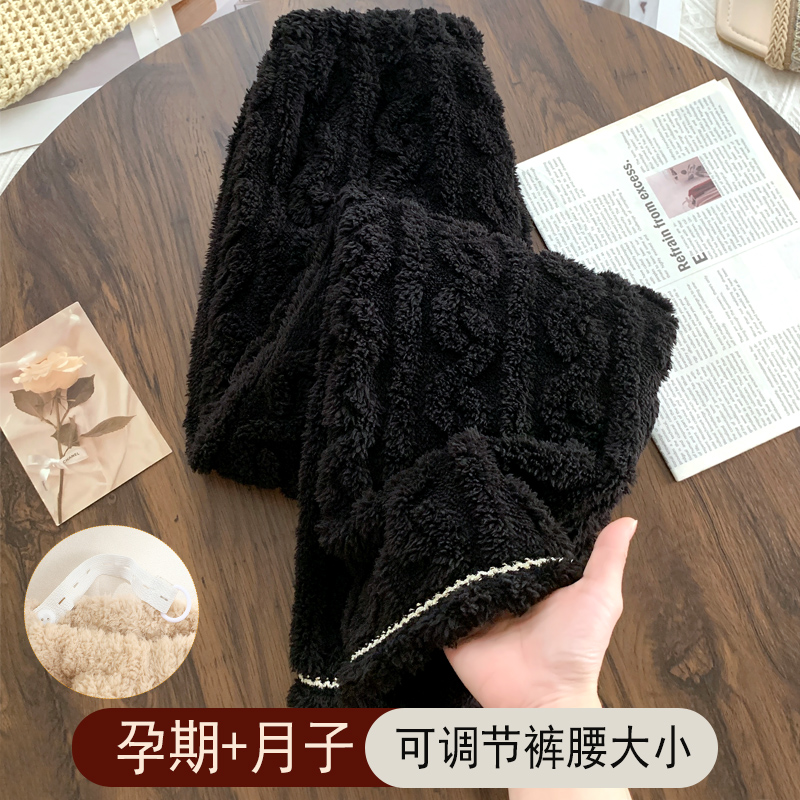 加肥加大珊瑚绒睡裤可调节