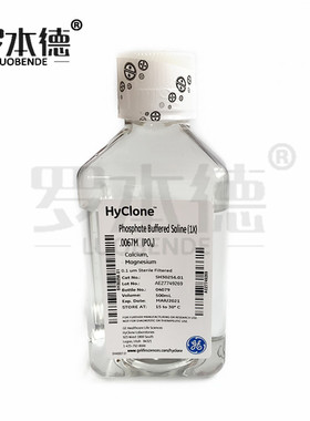 HycHyClone PBS磷酸盐缓冲液/HyClone SH30256.01B 500ml 海克隆