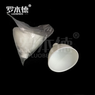 塑料小漏斗 离心管用漏斗 10ml 15ml 50ml塑料离心管漏斗