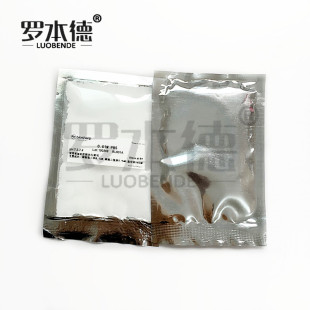 Biosharp BL601A 0.01M PBS缓冲液(即用型干粉) PH7.2-7.4