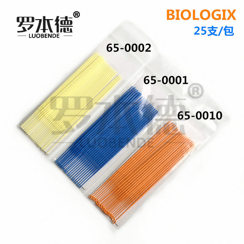 巴罗克biologix 塑料一次性接种环1ul10ul采样棒 接种棒 接种环 接种针 25只/包