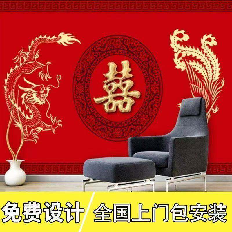红色喜庆传统中式婚堂背景墙壁画中式传统婚礼婚庆喜字墙纸