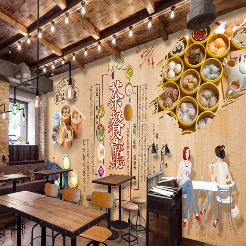 广式早茶粤式点心背景墙纸壁纸 港式茶餐厅早点酒楼饭店墙布壁画