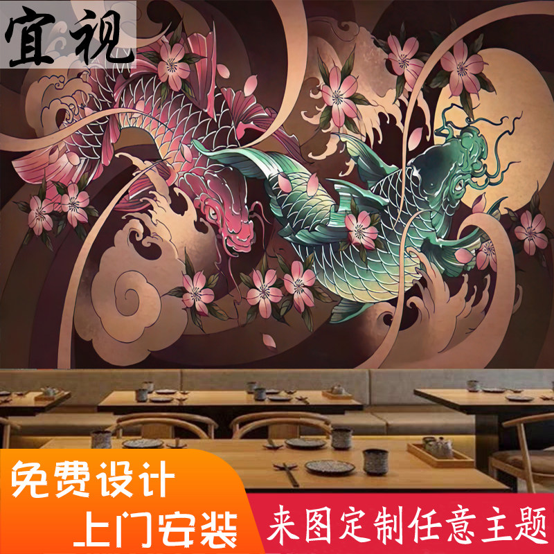 百鬼夜行纹身店壁纸3d日式装饰背景墙装修壁画般若刺青工作室墙纸