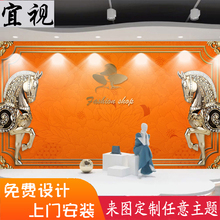 马仕橙色壁纸橘色墙布高级感壁布KTV奢侈品LOGO直播间背景墙纸爱