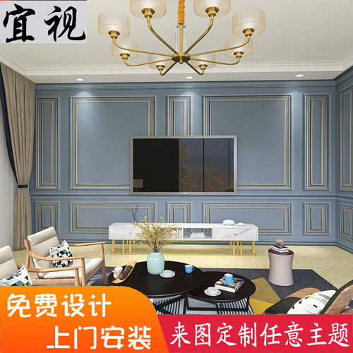 石膏线电视背景墙壁纸质量怎么样 石膏线电视背景墙壁纸口碑怎么样 小麦优选