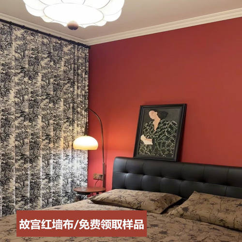 故宫红墙布中式复古风格酒店宾馆茶室客厅卧室背景墙红色纯色壁布