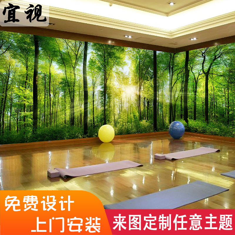 绿色树林5d墙纸客厅卧室壁画电视背景墙3d立体大自然风景森林壁纸