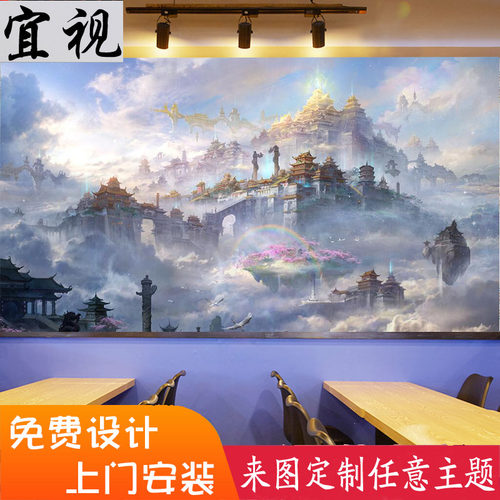 壁纸墙纸墙布全国上门安装