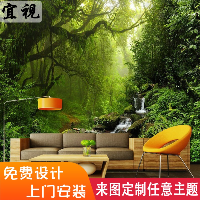3d立体大自然森林风景壁纸8d客厅电视背景墙纸沙发影视墙装饰壁画