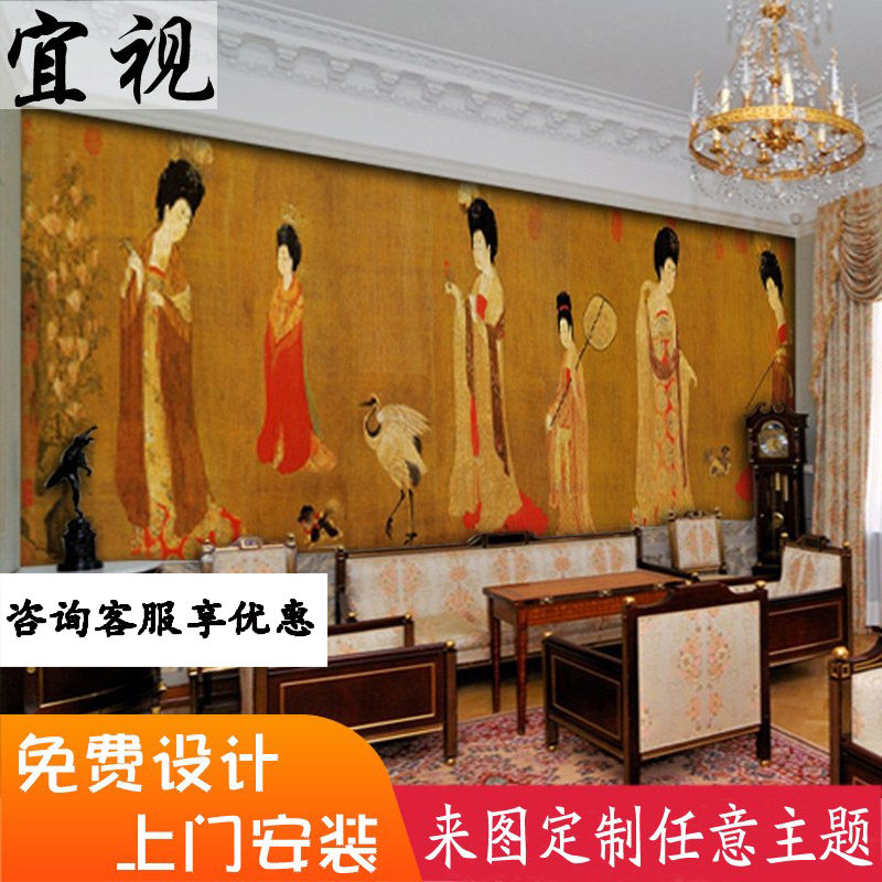 唐朝簪花仕女图墙纸国画名画中式美女古代人物仕女壁纸女人像壁画