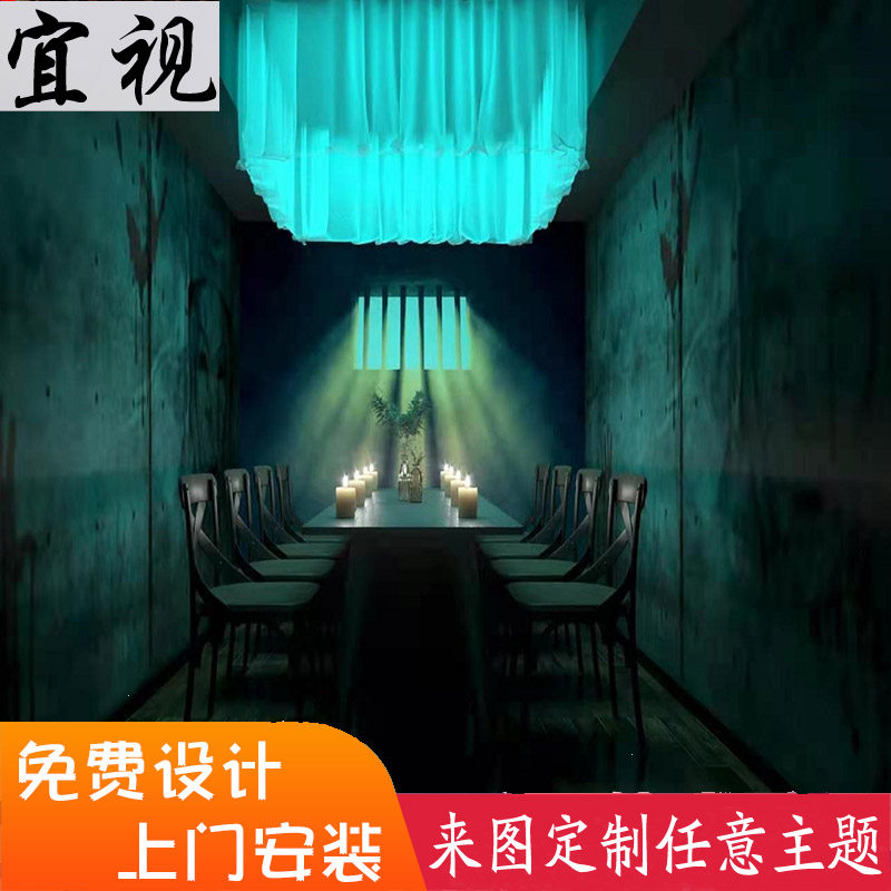 破旧监狱建筑背景墙纸恐怖鬼屋密室逃脱壁纸主题房剧本杀游戏壁画