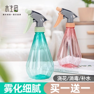小喷壶浇花水壶喷水壶洒水壶神器家用清洁专用消毒瓶喷花养花喷雾