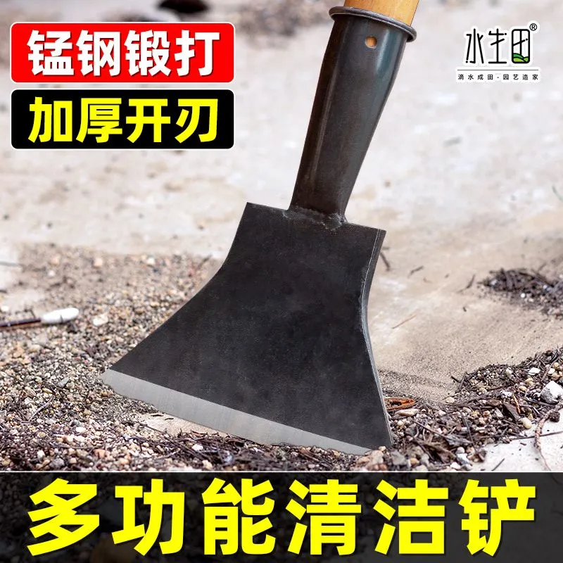 铲刀清洁刀铲墙皮专用工具多功能铲子刮刀装修刮腻子铲灰保洁专用