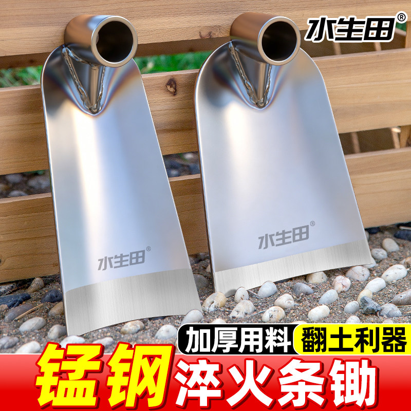 锄头锰钢一体农用家用种菜除草图片