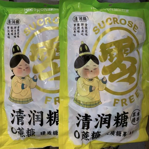 0蔗糖 润喉糖薄荷清凉硬过年糖果胖大海金银花罗汉果口气清新