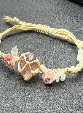 天然原石琉璃石原石编织网兜手链手工编织气质小花款式