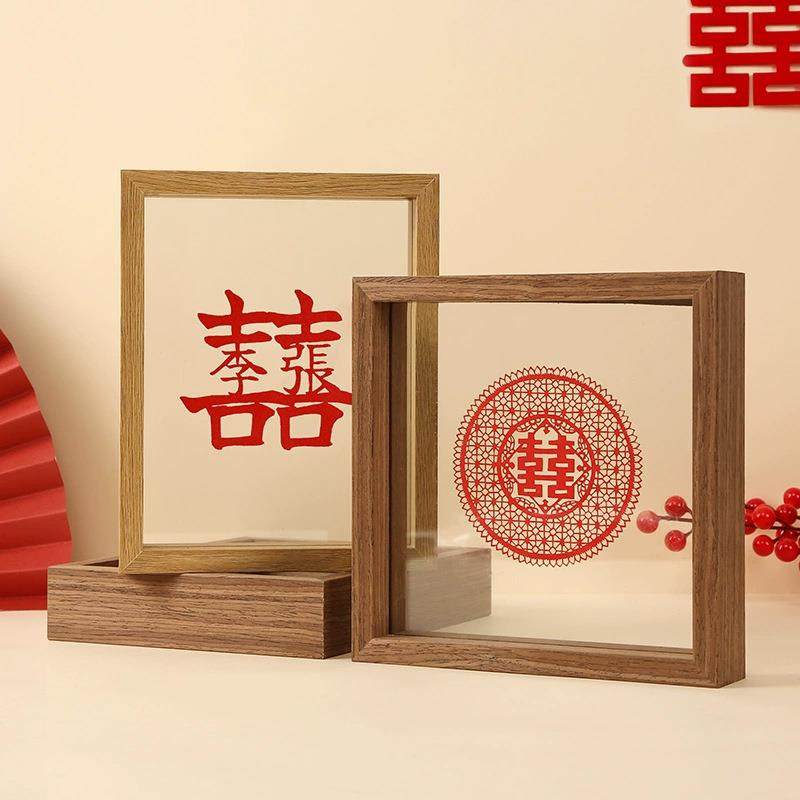 创意双面透明玻璃喜庆夹层剪纸喜字摆台相框植物标本6寸相框,家居饰品,DIY亲子装饰画,淘宝优惠券,粉丝福利购,淘宝优惠卷