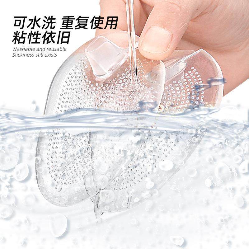 pu人字拖夹前掌垫前掌防磨夹脚拖鞋垫贴透明柔软高鞎鞋半码垫,服饰配件/皮带/帽子/围巾,增高垫,淘宝优惠券,粉丝福利购,淘宝优惠卷