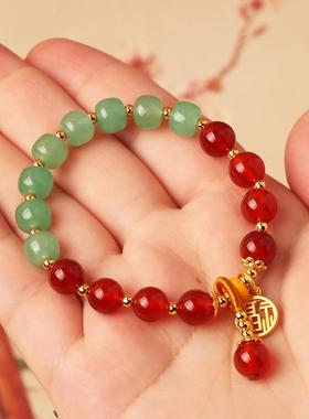 新款红色玛瑙绿东陵手链福牌轻奢小众手串送女友闺蜜学生节日礼物