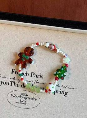 圣诞节卡通姜饼人圣诞树串珠手链女节日氛围感气质设计感饰品