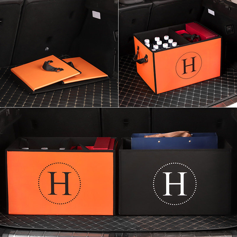 汽车用收纳箱多功能折叠式储物箱后备箱I置物箱车载后尾整理杂物,汽车用品/电子/清洗/改装,车载收纳箱/袋/盒,淘宝优惠券,粉丝福利购,淘宝优惠卷