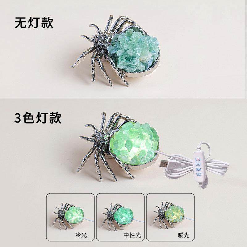 亚马逊天然黄水晶原石蜘蛛摆件紫粉白水晶蜘蛛小夜灯万圣节礼物,饰品/流行首饰/时尚饰品新,摆件,淘宝优惠券,粉丝福利购,淘宝优惠卷