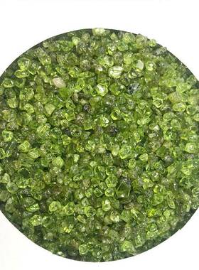 天然橄榄石碎石绿色宝石橄榄石水晶石
