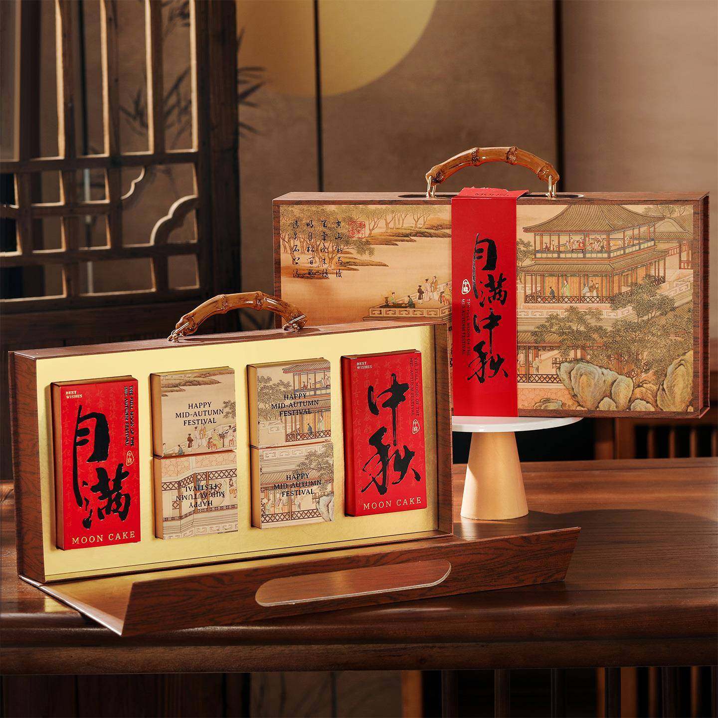2025新款古风月饼包装盒高档硬盒鲜肉冰皮流心蛋黄酥中秋礼盒空盒,包装,中秋礼品包装,淘宝优惠券,粉丝福利购,淘宝优惠卷