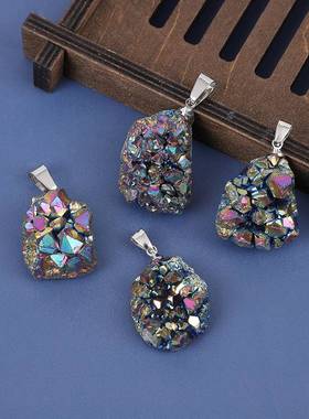 天然水晶吊坠电镀七彩虹晶簇镀彩紫晶原石珠宝时尚炫光几何风